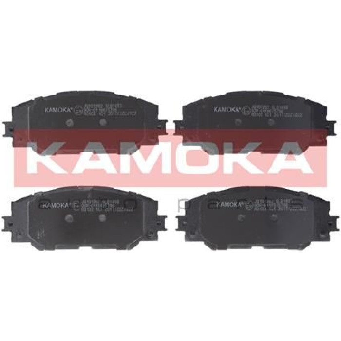 Kamoka Bremsbelagsatz JQ101262 Kamoka Bremsbelagsatz JQ101262