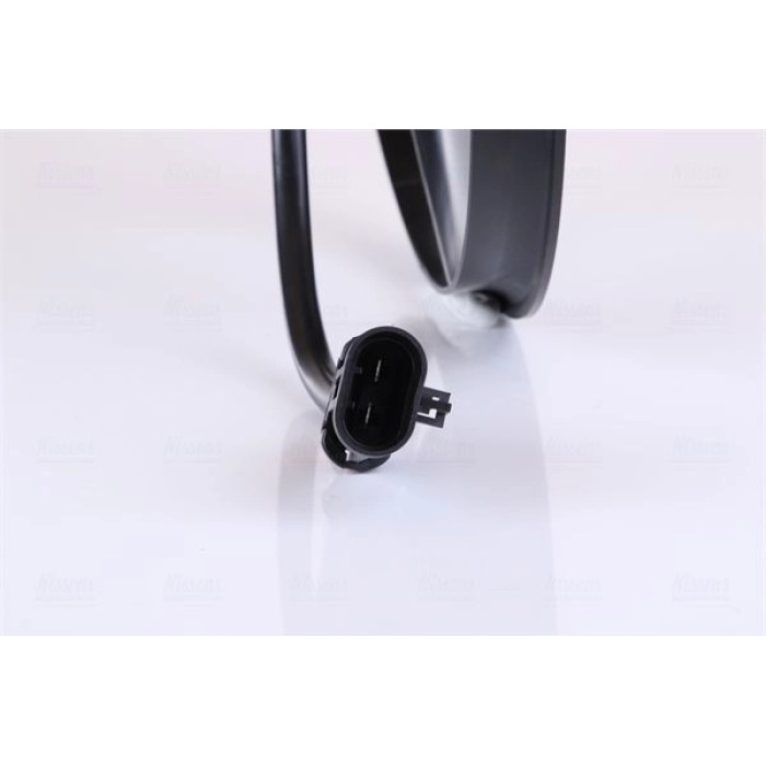 Nissens Kühlerlüfter PKW 85194 Nissens Kühlerlüfter PKW 85194