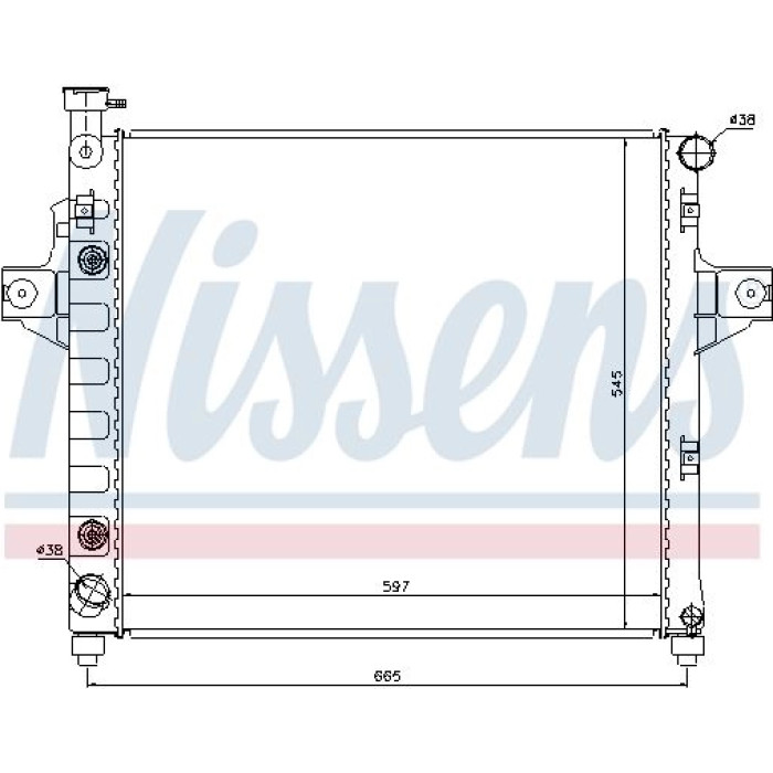 Nissens Wasserkühler PKW 61009 Nissens Wasserkühler PKW 61009