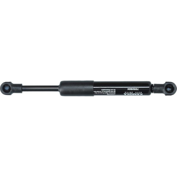 Kamoka Heckklappendämpfer 7092604 Kamoka Heckklappendämpfer 7092604