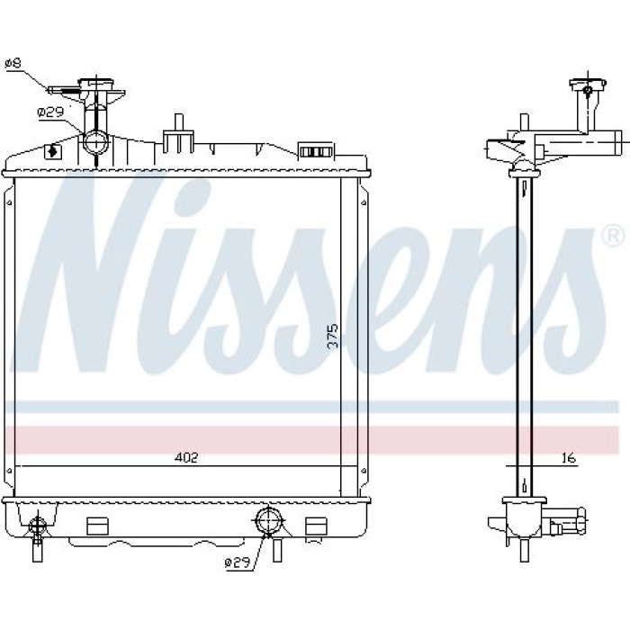 Nissens Wasserkühler PKW 628988 Nissens Wasserkühler PKW 628988
