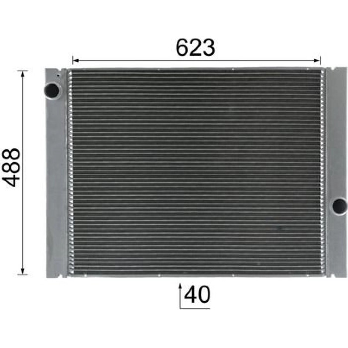 MAHLE Kühler, Motorkühlung CR 582 000P MAHLE Kühler, Motorkühlung CR 582 000P