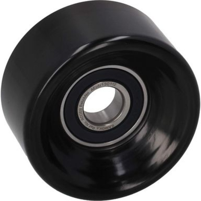 Kamoka Keilrippenriemen-Spannarm R0069 Kamoka Keilrippenriemen-Spannarm R0069