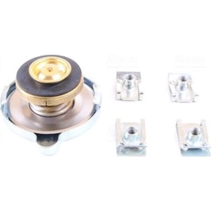 Nissens Wasserkühler PKW 62597A Nissens Wasserkühler PKW 62597A