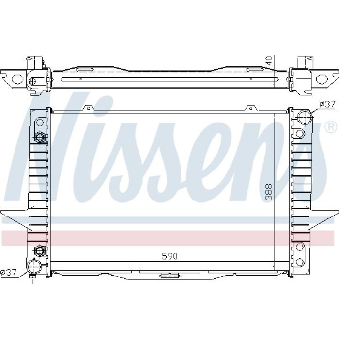 Nissens Wasserkühler PKW 65535A