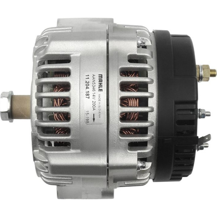 A9171(LETRIKA) AS-PL Lichtmaschine (Generator) A9171(LETRIKA)