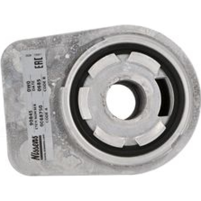 Nissens Ölkühler PKW 90845 Nissens Ölkühler PKW 90845