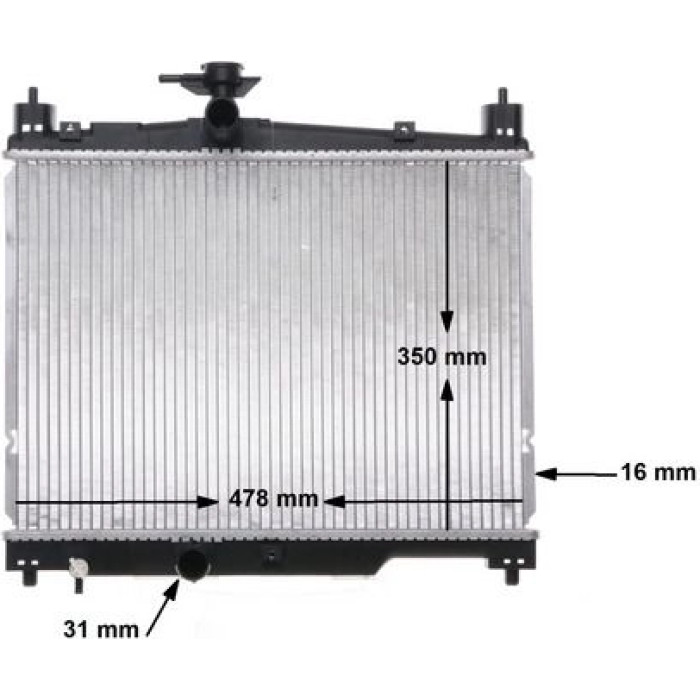 MAHLE Kühler, Motorkühlung CR 539 000S
