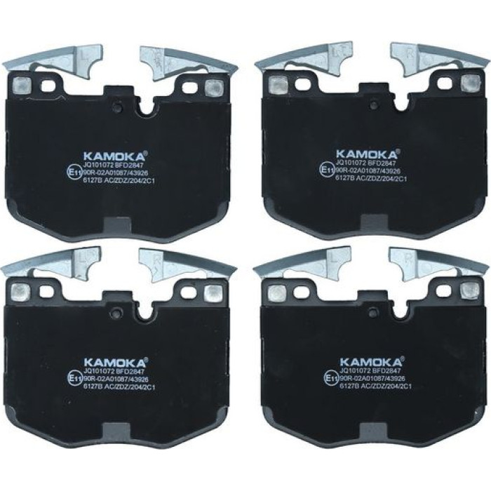 Kamoka Bremsbelagsatz JQ101072 Kamoka Bremsbelagsatz JQ101072