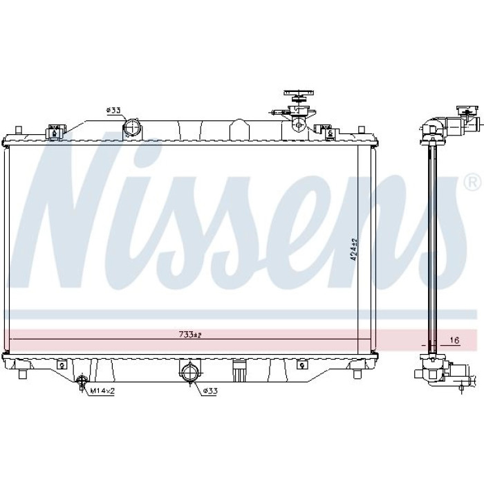 Nissens Wasserkühler PKW 68534 Nissens Wasserkühler PKW 68534