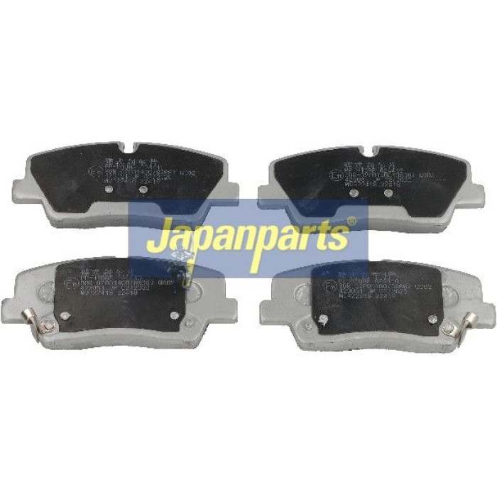 Japanparts Bremsbeläge PP-H10AF Japanparts Bremsbeläge PP-H10AF