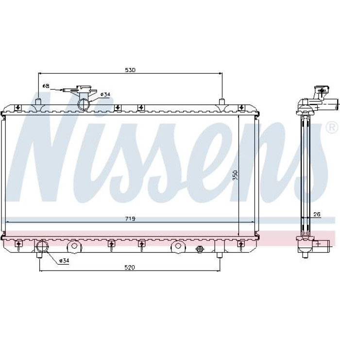 Nissens Wasserkühler PKW 64167A