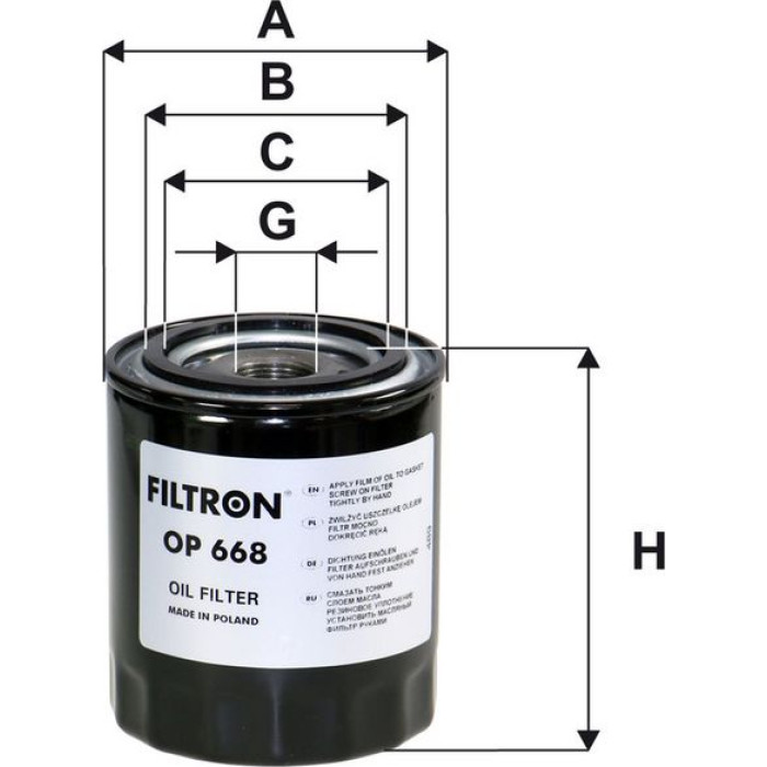 OP 668 Filtron Automatikgetriebeölfilter OP 668 OP 668 Filtron Automatikgetriebeölfilter OP 668