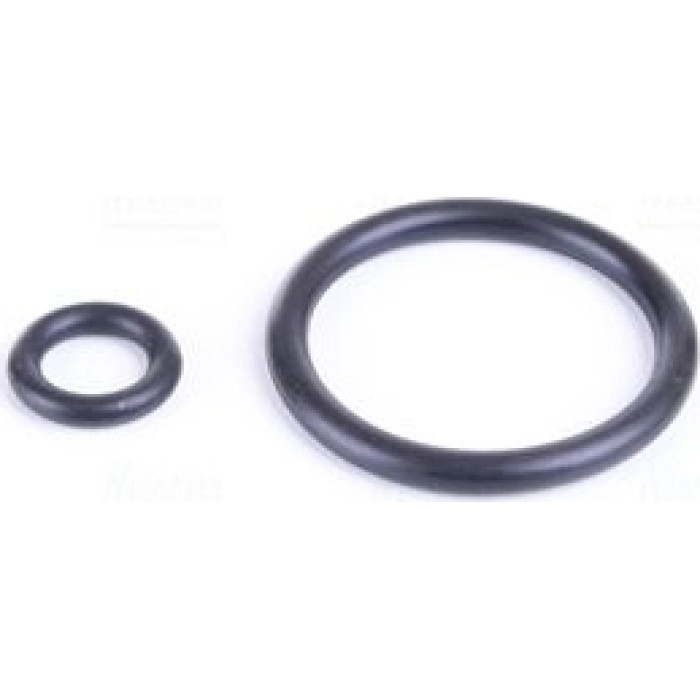 Nissens Wasserkühler PKW 69710 Nissens Wasserkühler PKW 69710