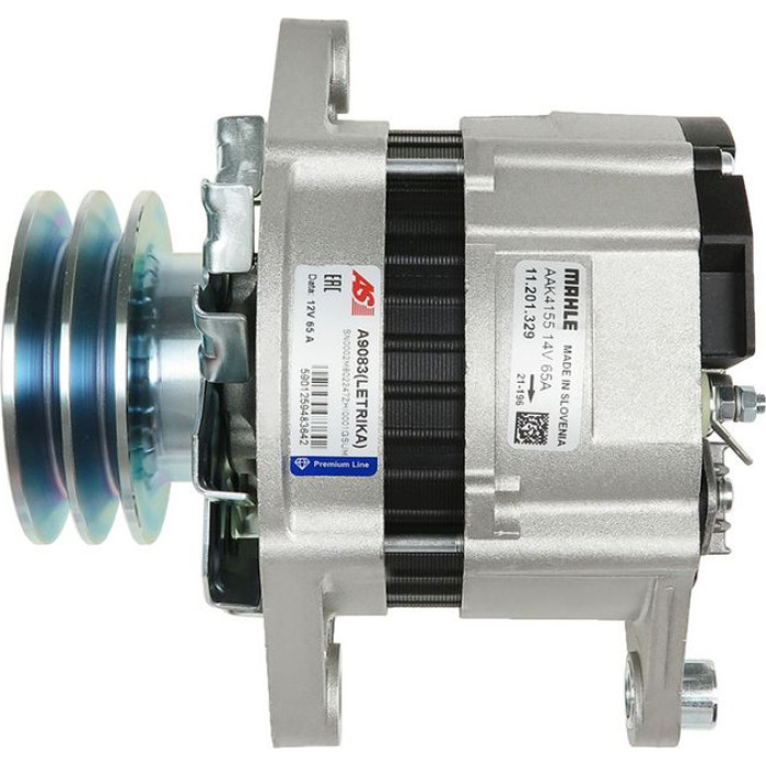 A9083(LETRIKA) AS-PL Lichtmaschine (Generator) A9083(LETRIKA) A9083(LETRIKA) AS-PL Lichtmaschine (Generator) A9083(LETRIKA)