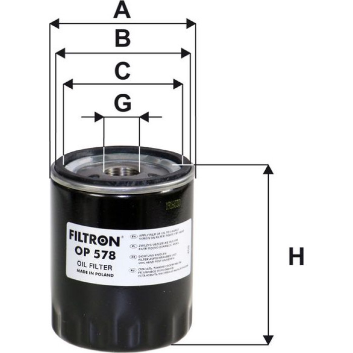 Filtron Ölfilter OP 578 Filtron Ölfilter OP 578