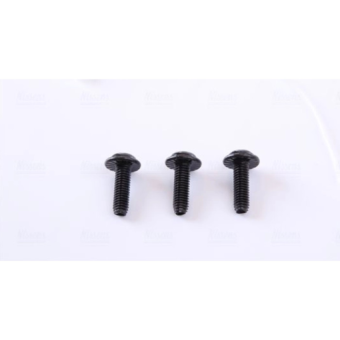 Nissens Kühlerlüfter PKW 85731 Nissens Kühlerlüfter PKW 85731