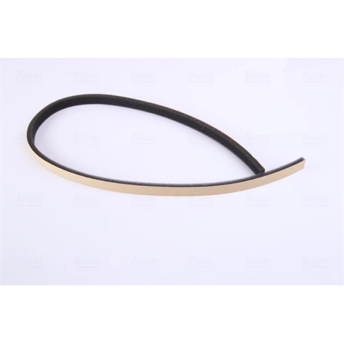 Nissens Heizungskühler PKW 72984 Nissens Heizungskühler PKW 72984