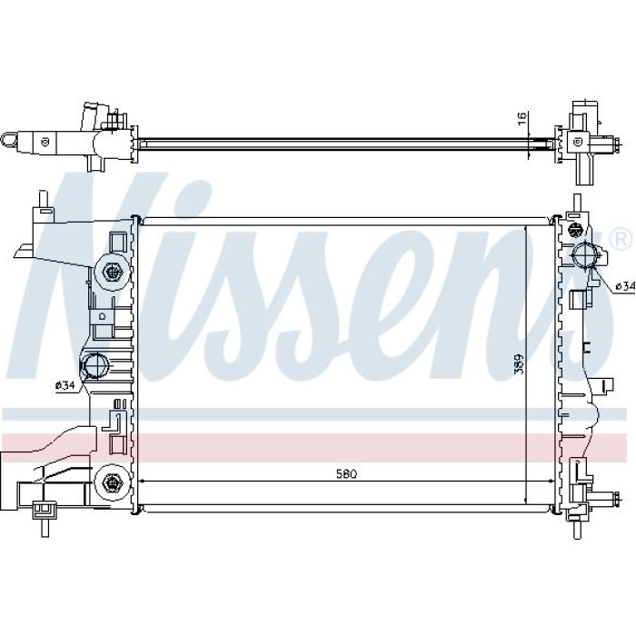 Nissens Wasserkühler PKW 61677 Nissens Wasserkühler PKW 61677