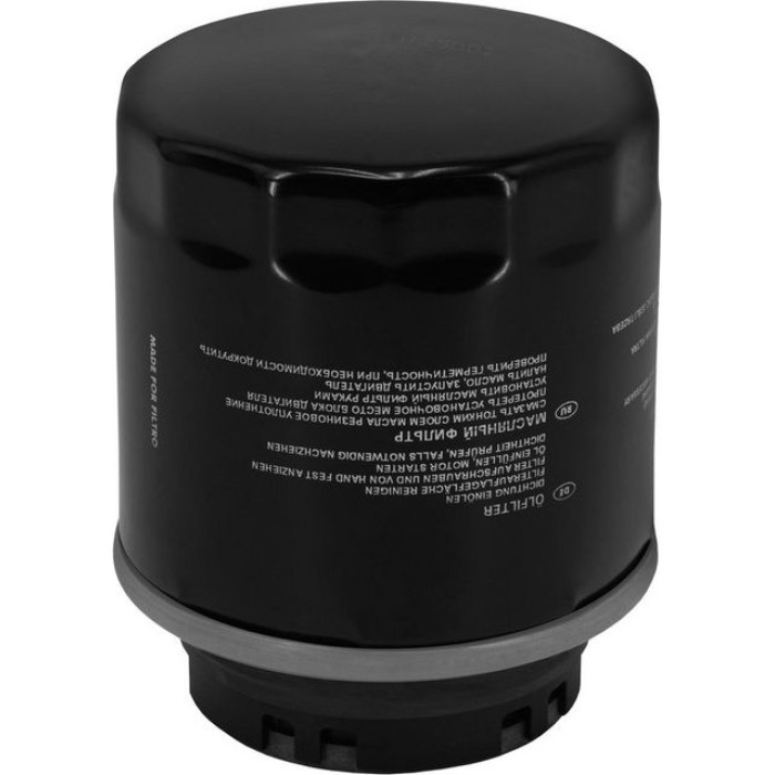 OP 641/2 Filtron Ölfilter OP 641/2 OP 641/2 Filtron Ölfilter OP 641/2