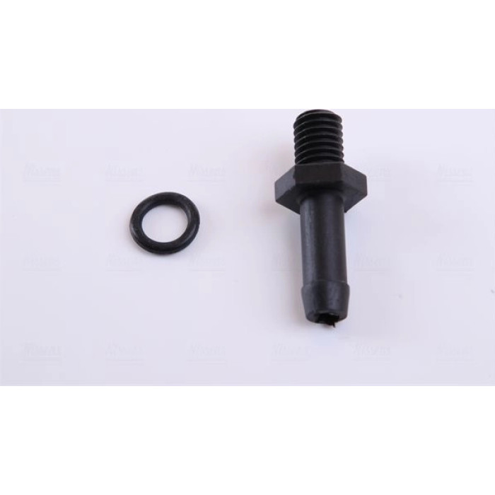 Nissens Wasserkühler PKW 63936A Nissens Wasserkühler PKW 63936A