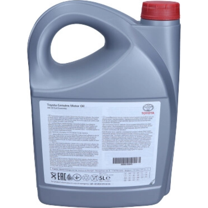TOYOTA Original 888080845 TOYOTA Original Fuel Economy 5W-30 Motoröl 5 Liter – – OE-Nr. 888080845 TOYOTA Original 888080845 TOYOTA Original Fuel Economy 5W-30 Motoröl 5 Liter – – OE-Nr. 888080845
