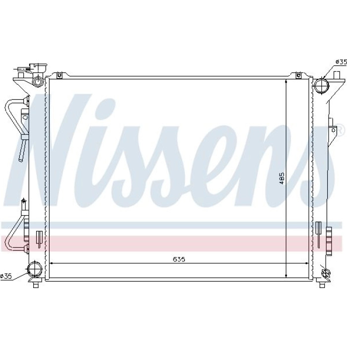 Nissens Wasserkühler PKW 67508 Nissens Wasserkühler PKW 67508