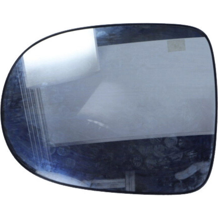 Alkar Außenspiegelglas 6402176 - rechts in Vers konvex Alkar Außenspiegelglas 6402176 - rechts in Vers konvex
