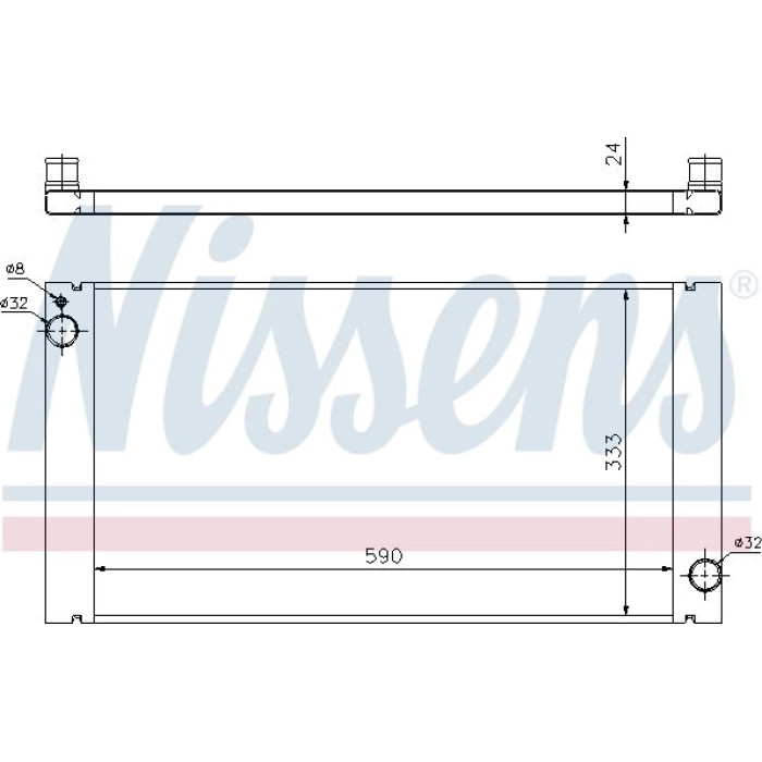 Nissens Wasserkühler PKW 69705 Nissens Wasserkühler PKW 69705