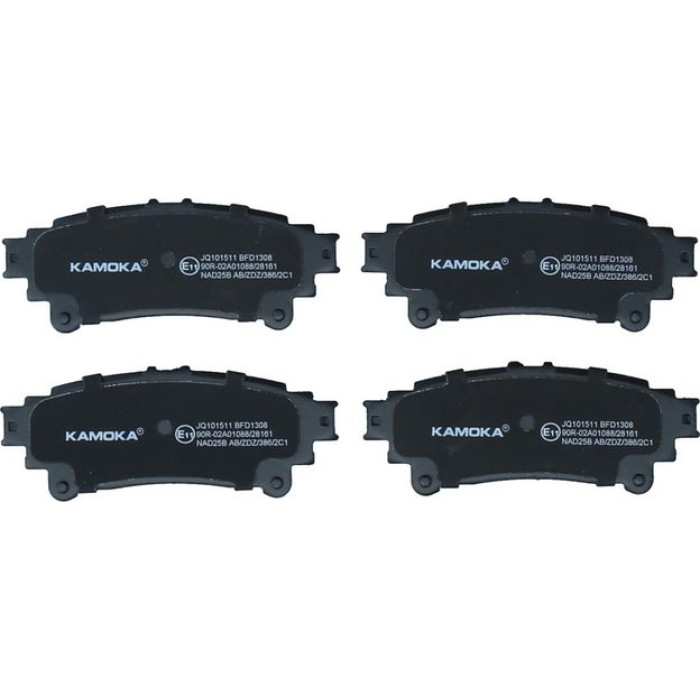 Kamoka Bremsbelagsatz JQ101511 Kamoka Bremsbelagsatz JQ101511