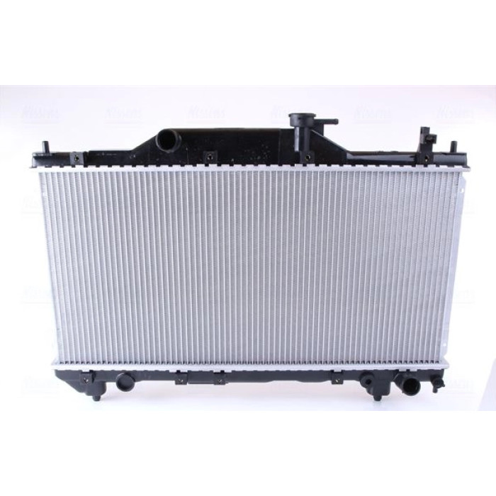 Nissens Wasserkühler PKW 64640A Nissens Wasserkühler PKW 64640A
