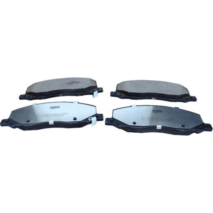 Bremsbelagsatz, Scheibenbremse QP8945C Bremsbelagsatz, Scheibenbremse QP8945C