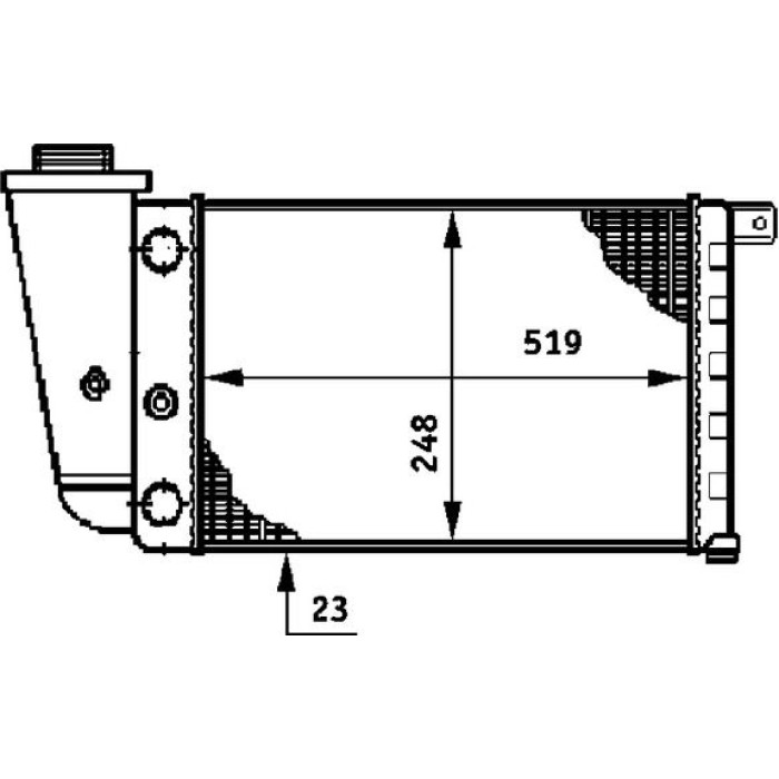 MAHLE Kühler, Motorkühlung CR 617 000S MAHLE Kühler, Motorkühlung CR 617 000S