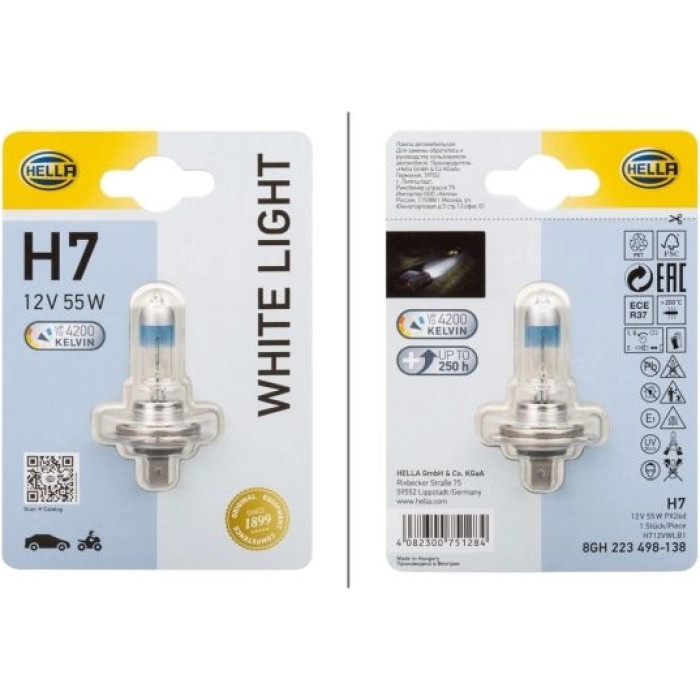 8GH 223 498-138 HELLA Halogenlampe H7 12 V 55 W Sockel PX26d – 8GH 223 498-138