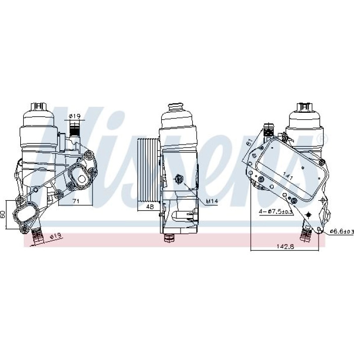 Nissens Ölkühler PKW 91319 Nissens Ölkühler PKW 91319