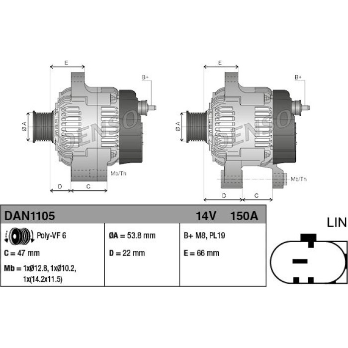 Denso Lichtmaschine DAN1105 Denso Lichtmaschine DAN1105