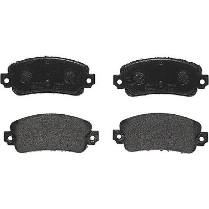 P 23 014 BREMBO Bremsbelagsatz, Scheibenbremse P 23 014 P 23 014 BREMBO Bremsbelagsatz, Scheibenbremse P 23 014