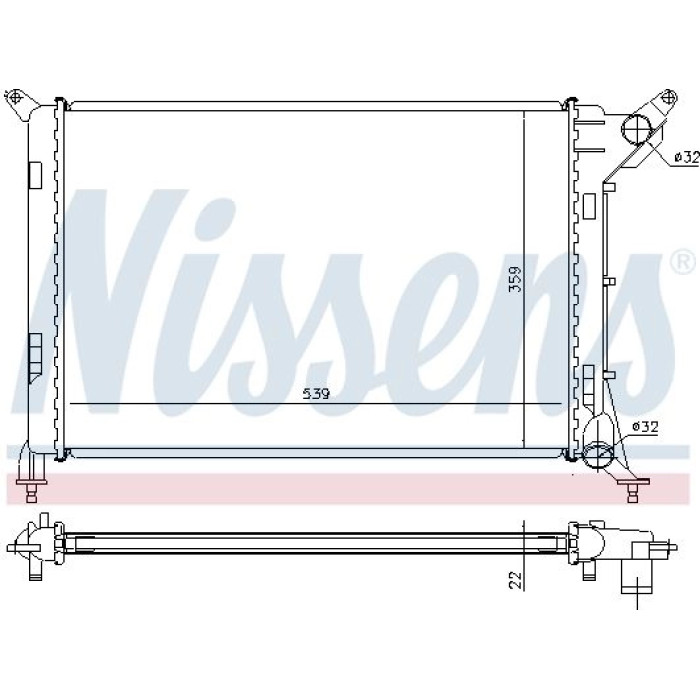 Nissens Wasserkühler PKW 69702A Nissens Wasserkühler PKW 69702A
