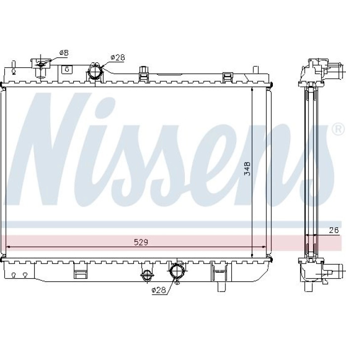 Nissens Wasserkühler PKW 62431A Nissens Wasserkühler PKW 62431A