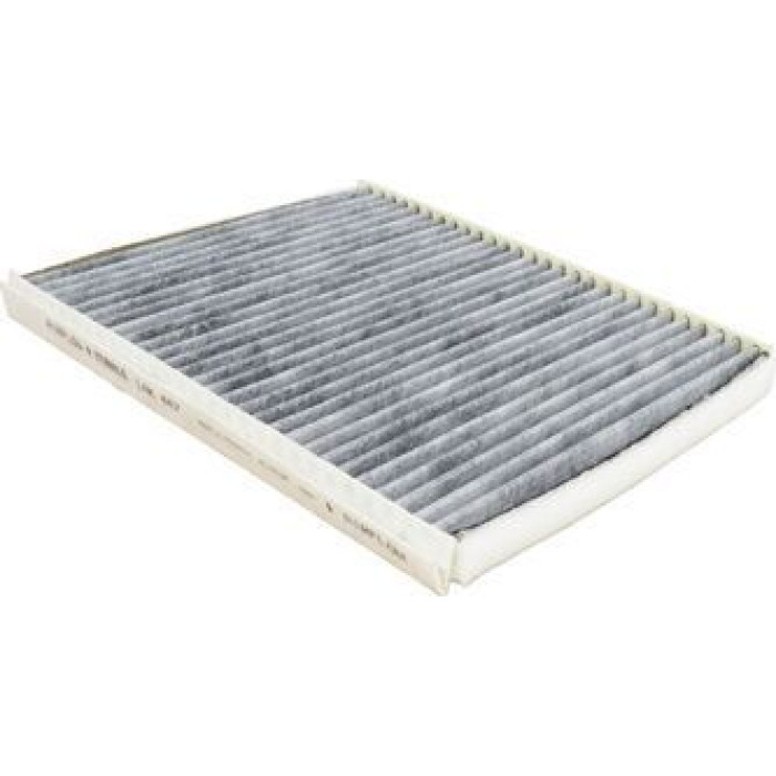 LAK 447 MAHLE Innenraumfilter 447, Aktivkohlefilter, 245 x 202 x 20 mm – u. a. für Hyundai I30 (GD), I30 Coupé, I30 Kombi (GD) – OE Nummer 08790-1E000A - l LAK 447 MAHLE Innenraumfilter 447, Aktivkohlefilter, 245 x 202 x 20 mm – u. a. für Hyundai I30 (GD), I30 Coupé, I30 Kombi (GD) – OE Nummer 08790-1E000A - l