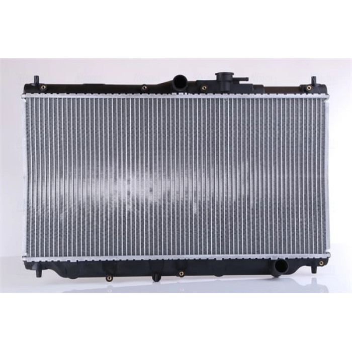 Nissens Wasserkühler PKW 62282A Nissens Wasserkühler PKW 62282A