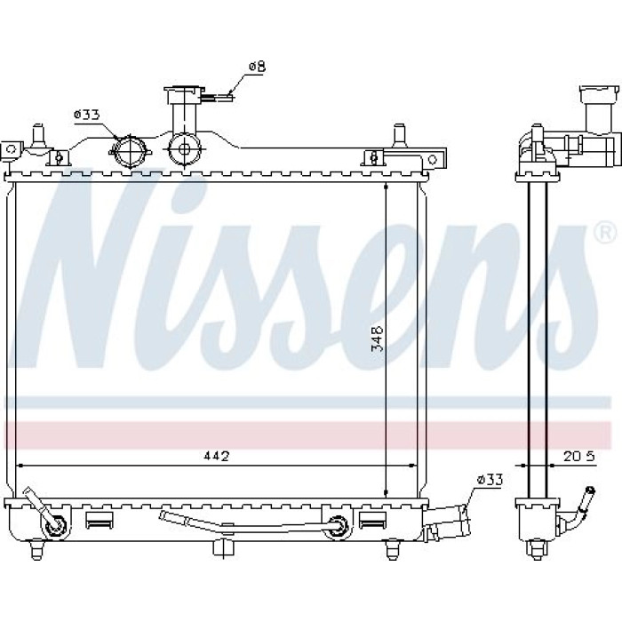 Nissens Wasserkühler PKW 67547 Nissens Wasserkühler PKW 67547