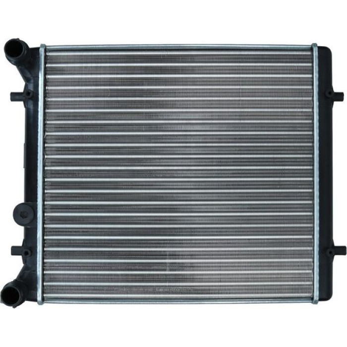 Kamoka Motorkühler 7705111 Kamoka Motorkühler 7705111