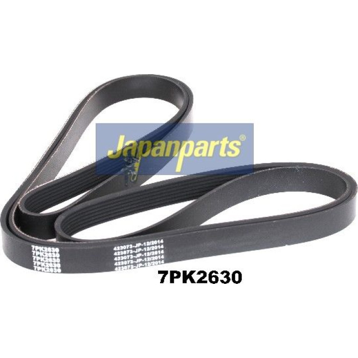 Japanparts Ømen-Zubehör DV-7PK2630 Japanparts Ømen-Zubehör DV-7PK2630