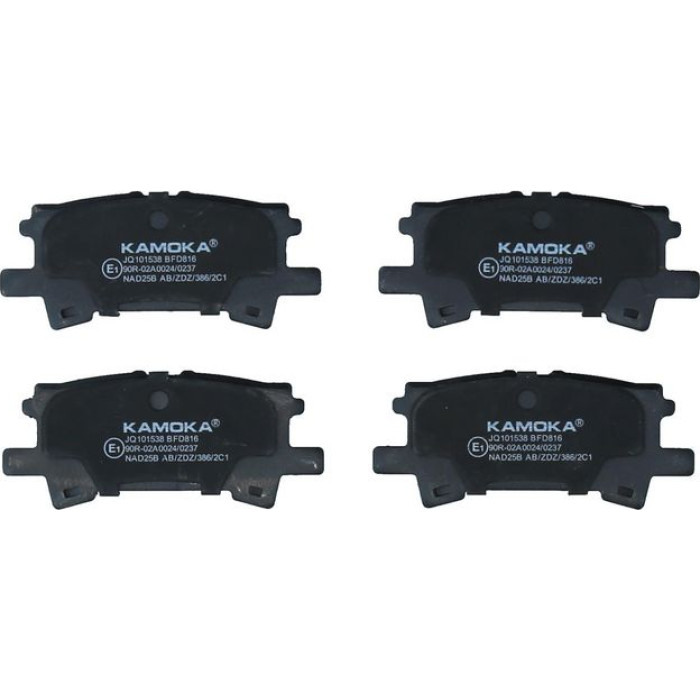 Kamoka Bremsbelagsatz JQ101538 Kamoka Bremsbelagsatz JQ101538