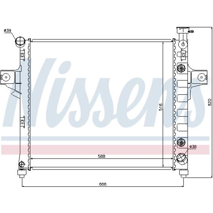 Nissens Wasserkühler PKW 61023 Nissens Wasserkühler PKW 61023