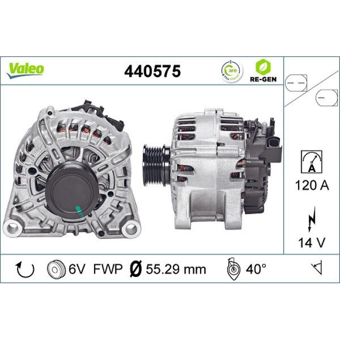 Valeo Lichtmaschine 440575 Valeo Lichtmaschine 440575