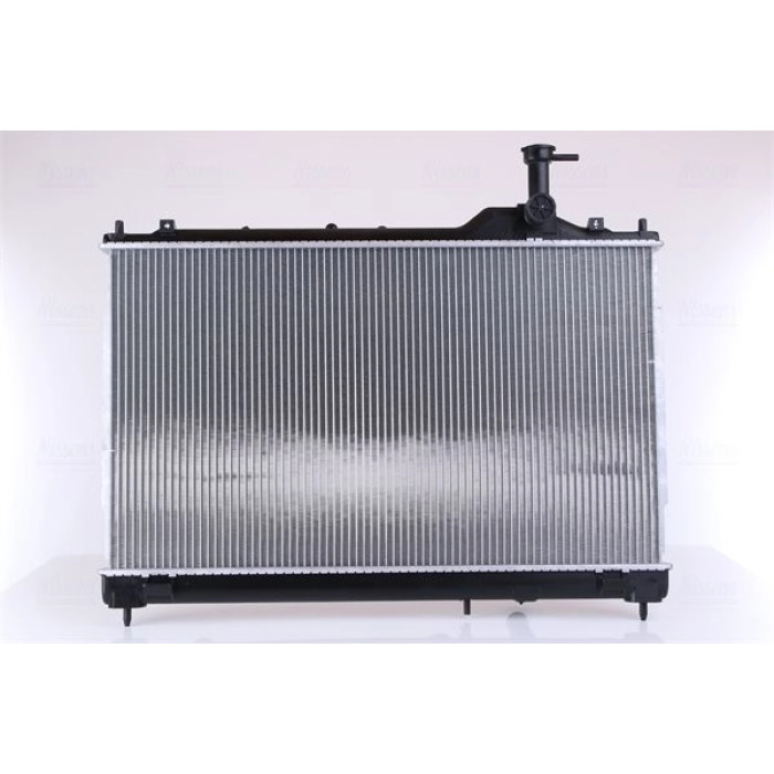 Nissens Wasserkühler PKW 628987 Nissens Wasserkühler PKW 628987