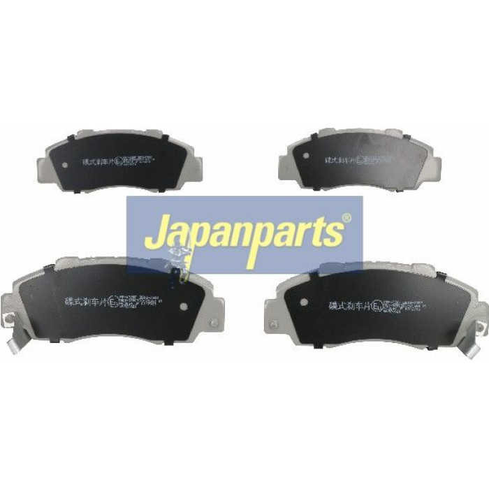 PA-432AF Bremsbelagsatz Honda P. Accord -98-/Prelude 96-/Legend/Hr-V/Rover 600 PA-432AF Bremsbelagsatz Honda P. Accord -98-/Prelude 96-/Legend/Hr-V/Rover 600