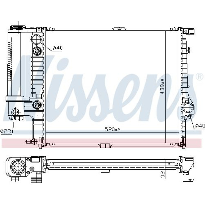 Nissens Wasserkühler PKW 60709A
